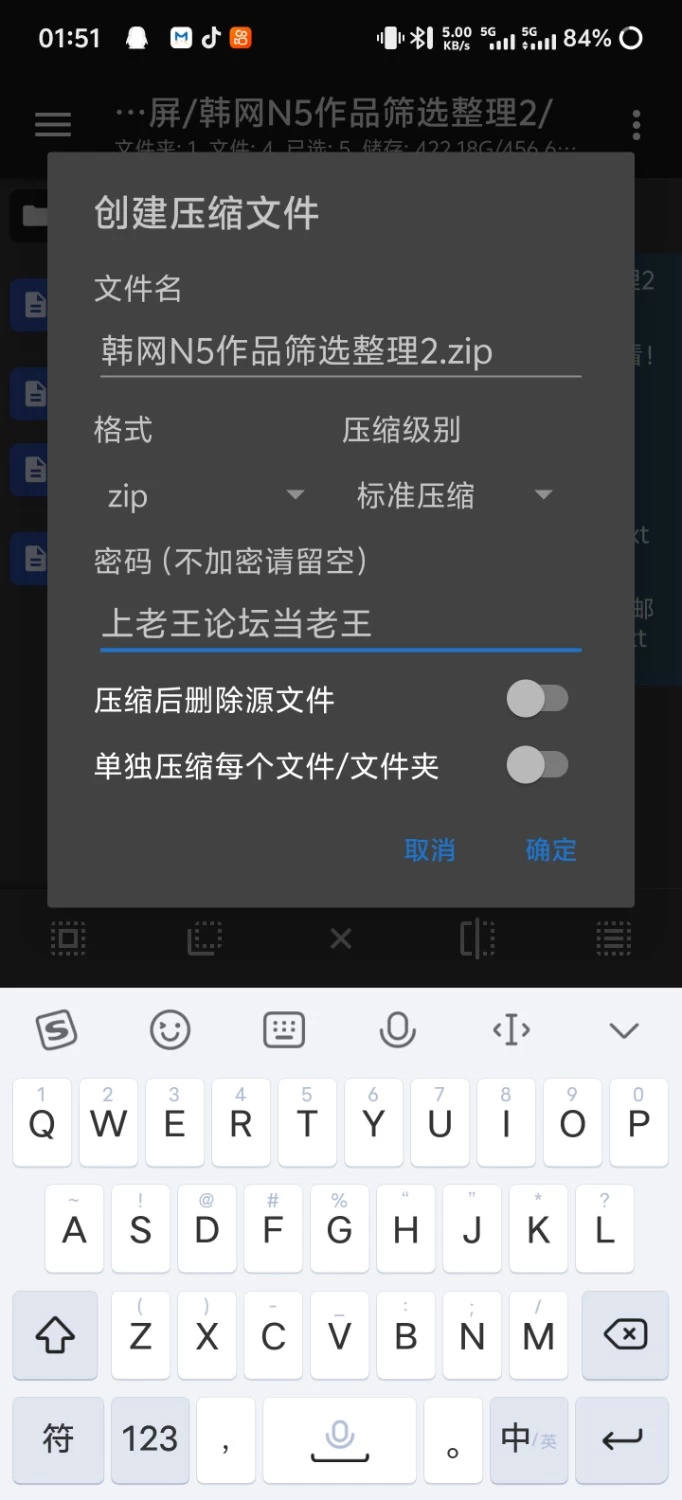 1000217520.jpg