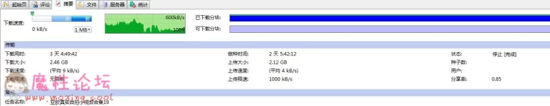 微信截图_20190109130356.jpg