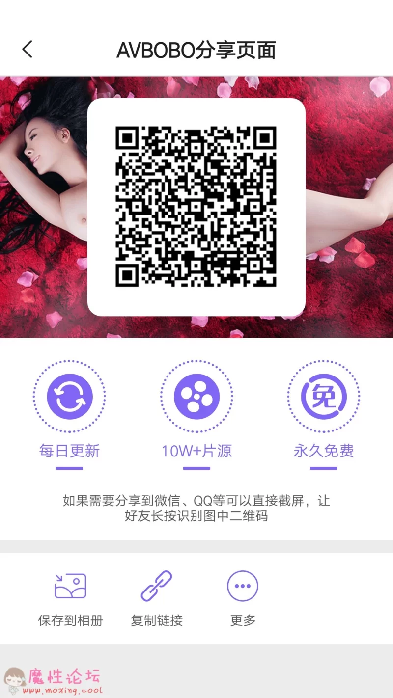 QQ图片20190418145932.jpg