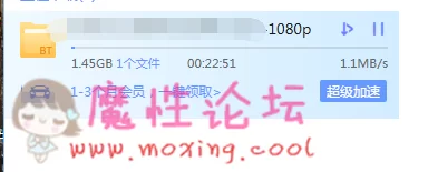 QQ截图20190515083525.png