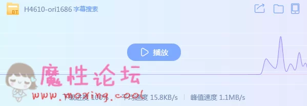 QQ截图20190515135441.png