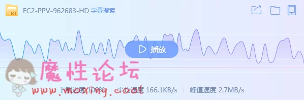 QQ截图20190529142903.png