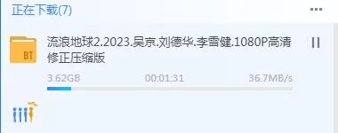 QQ截图20230202223701.jpg