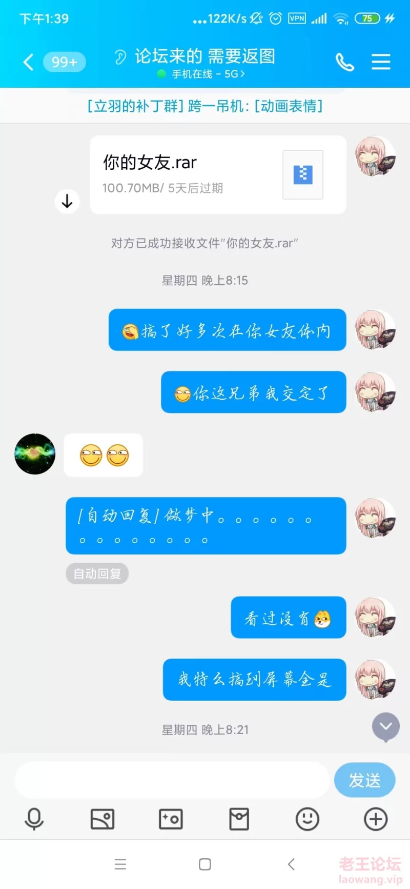 微信图片_202307161349082.jpg