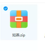 QQ截图20231230235323.png