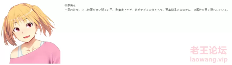 屏幕截图 2025-01-03 201246.png