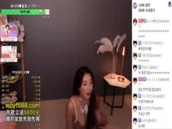 看似乖巧的韩国女主播1ts[00:38:16]