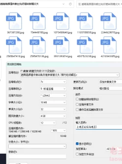 [自行打包] 越南高颜值伴娘出轨好姐妹新婚丈夫 [1V+5P+100M][百度秒传]