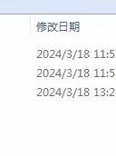 [自行打包] 日本SOD/蚊香社等片商被黒流出的无码中字片28部合集（三） [NV+97G][bt种子]