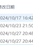 [自行打包] P站saya_触手酱图（21年4月~24年10月）+小说合集 [2K+6.62GB][百度盘]